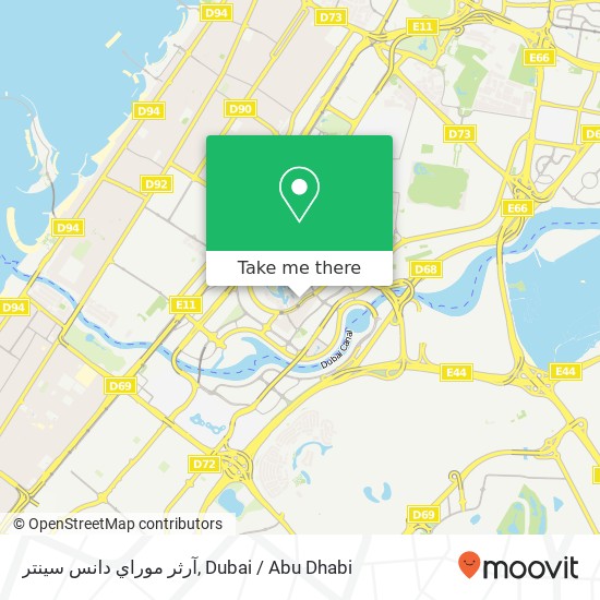 آرثر موراي دانس سينتر map