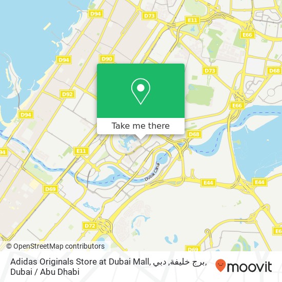 Adidas Originals Store at Dubai Mall, برج خليفة, دبي map
