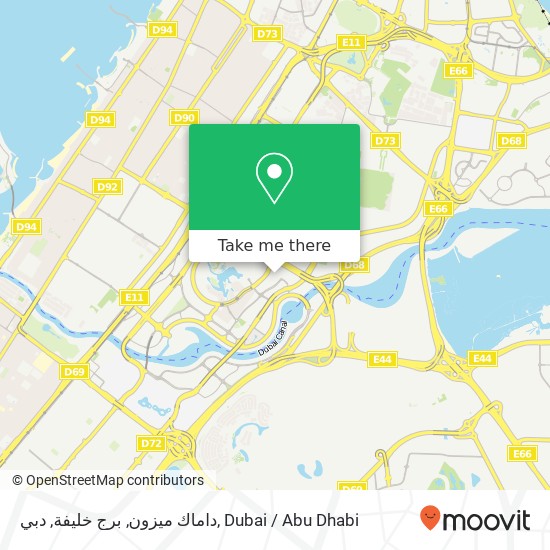 داماك ميزون, برج خليفة, دبي map