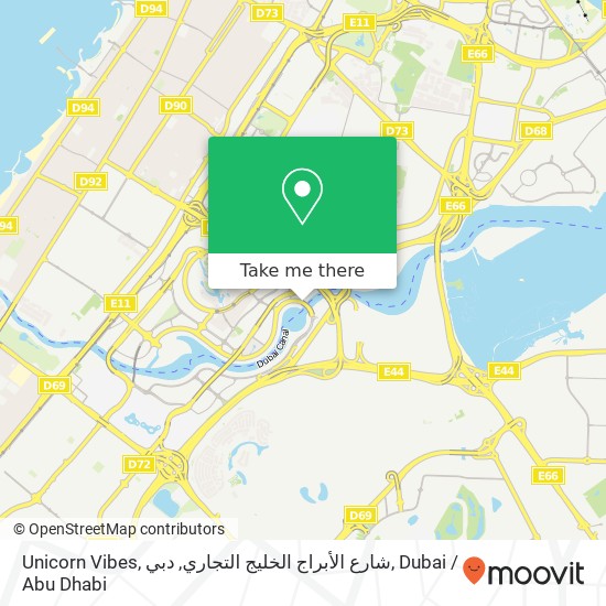 Unicorn Vibes, شارع الأبراج الخليج التجاري, دبي map