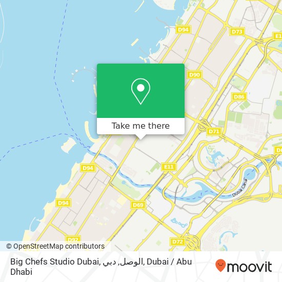 Big Chefs Studio Dubai, الوصل, دبي map