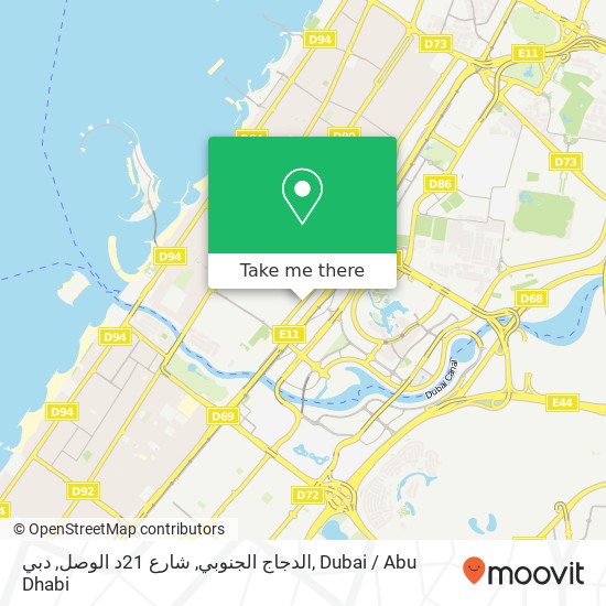 الدجاج الجنوبي, شارع 21د الوصل, دبي map