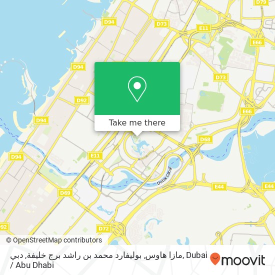 مازا هاوس, بوليفارد محمد بن راشد برج خليفة, دبي map