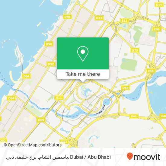 ياسمين الشام, برج خليفة, دبي map