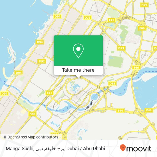 Manga Sushi, برج خليفة, دبي map