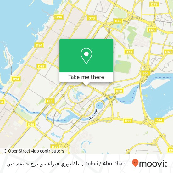 سلفاتوري فيراغامو, برج خليفة, دبي map