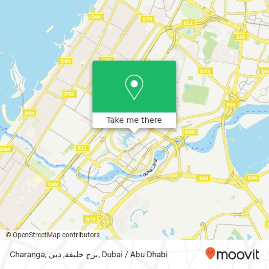 Charanga, برج خليفة, دبي map