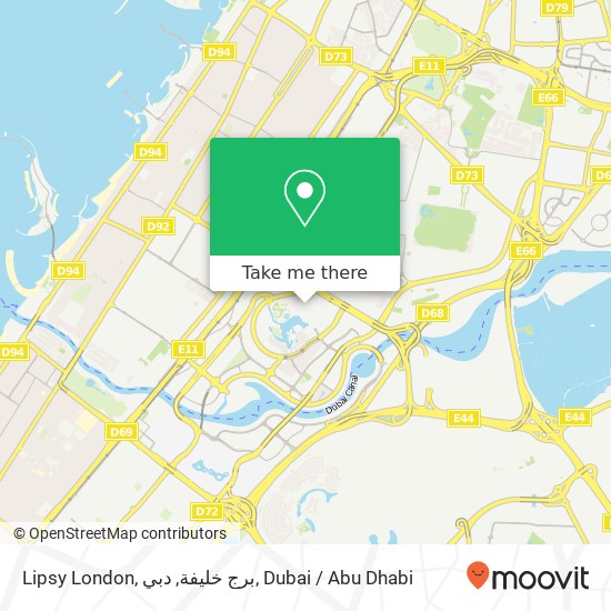 Lipsy London, برج خليفة, دبي map