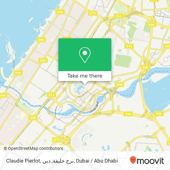 Claudie Pierlot, برج خليفة, دبي map