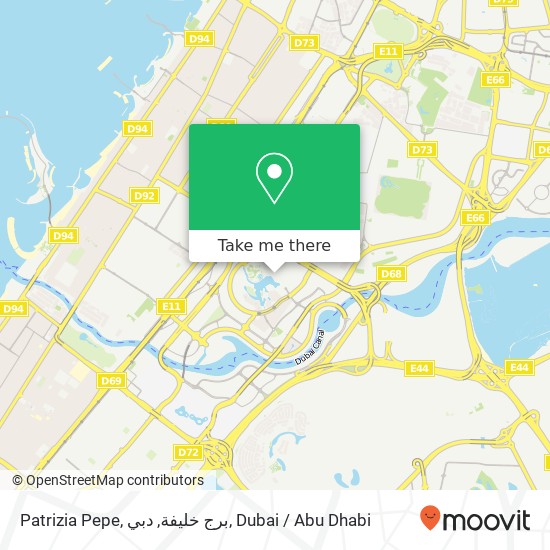 Patrizia Pepe, برج خليفة, دبي map