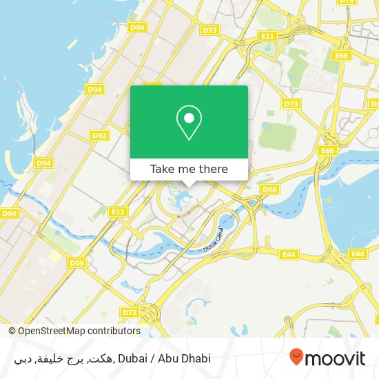 هكت, برج خليفة, دبي map