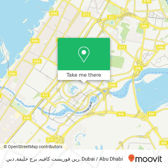 رين فوريست كافيه, برج خليفة, دبي map