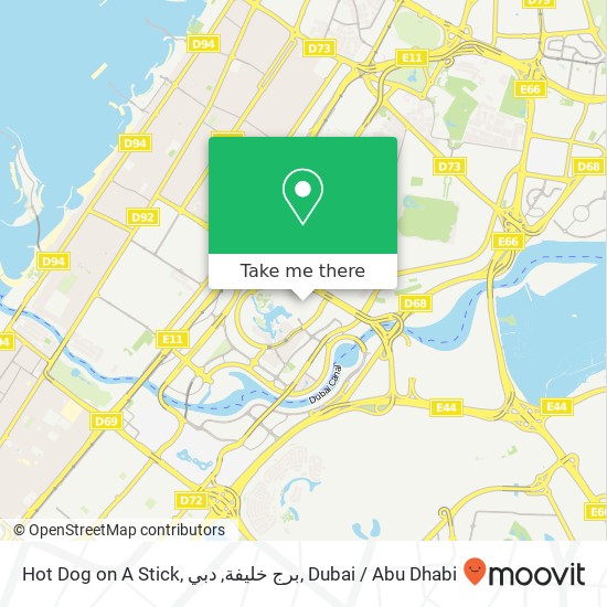 Hot Dog on A Stick, برج خليفة, دبي map