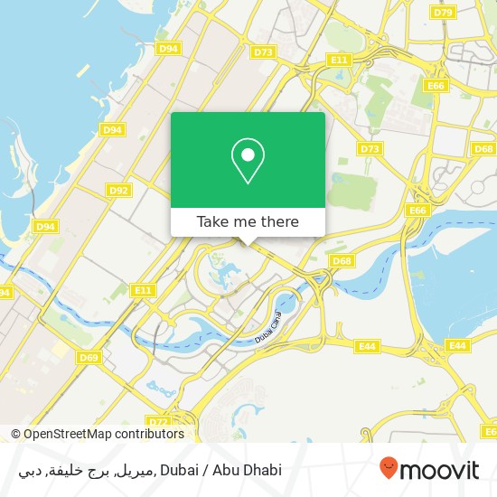 ميريل, برج خليفة, دبي map