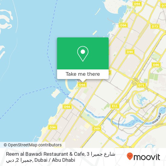 Reem al Bawadi Restaurant & Cafe, 3 شارع جميرا جميرا 2, دبي map