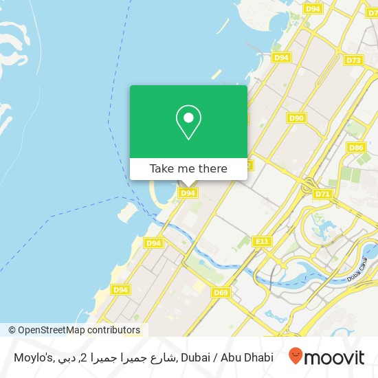 Moylo's, شارع جميرا جميرا 2, دبي map