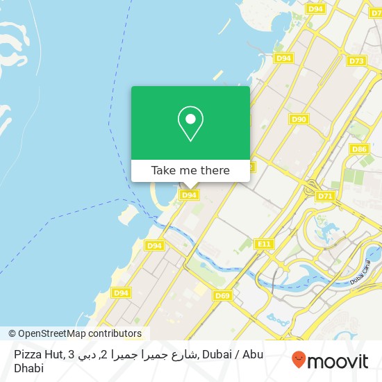 Pizza Hut, 3 شارع جميرا جميرا 2, دبي map