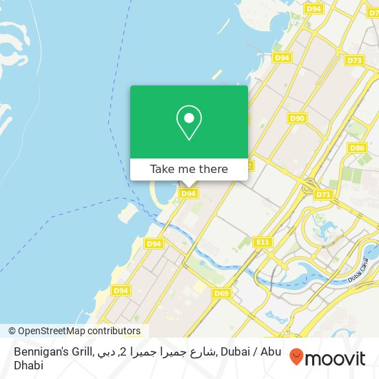 Bennigan's Grill, شارع جميرا جميرا 2, دبي map