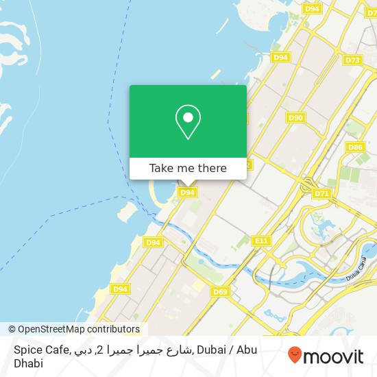 Spice Cafe, شارع جميرا جميرا 2, دبي map