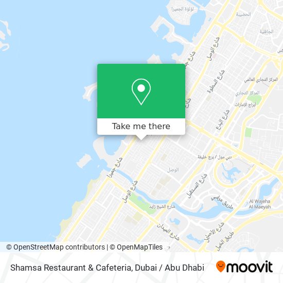 Shamsa Restaurant & Cafeteria map