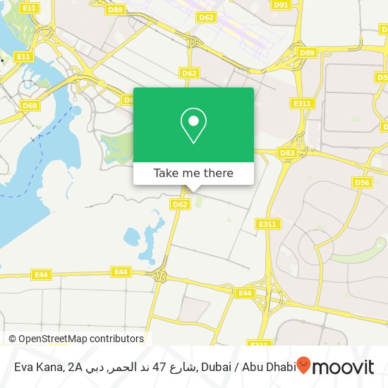 Eva Kana, 2A شارع 47 ند الحمر, دبي map