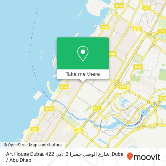 Art House Dubai, 422 شارع الوصل جميرا 2, دبي map