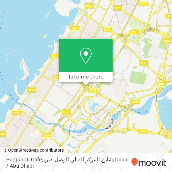 Papparoti Cafe, شارع المركز المالي الوصل, دبي map