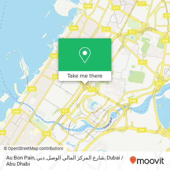 Au Bon Pain, شارع المركز المالي الوصل, دبي map