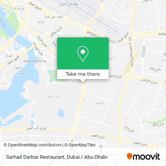 Sarhad Darbar Restaurant map