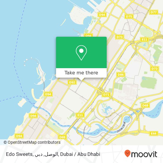 Edo Sweets, الوصل, دبي map