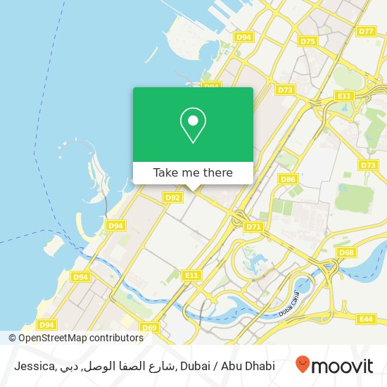 Jessica, شارع الصفا الوصل, دبي map