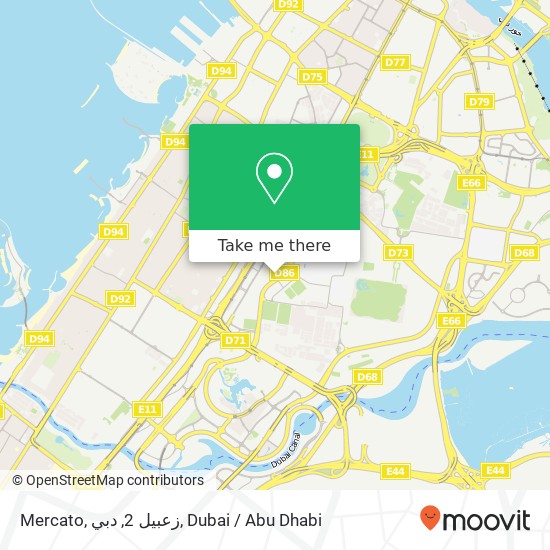 Mercato, زعبيل 2, دبي map