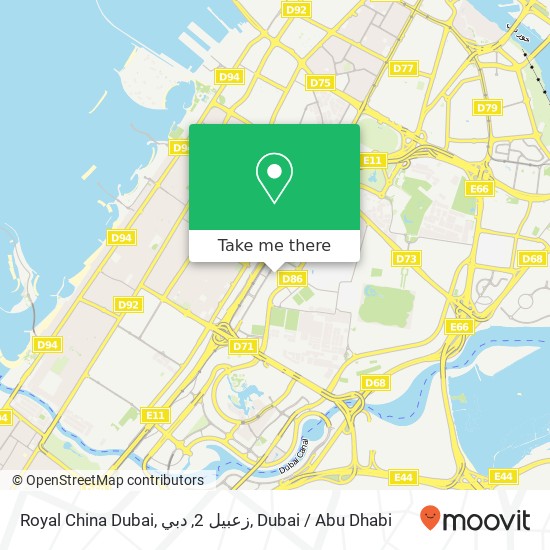 Royal China Dubai, زعبيل 2, دبي map