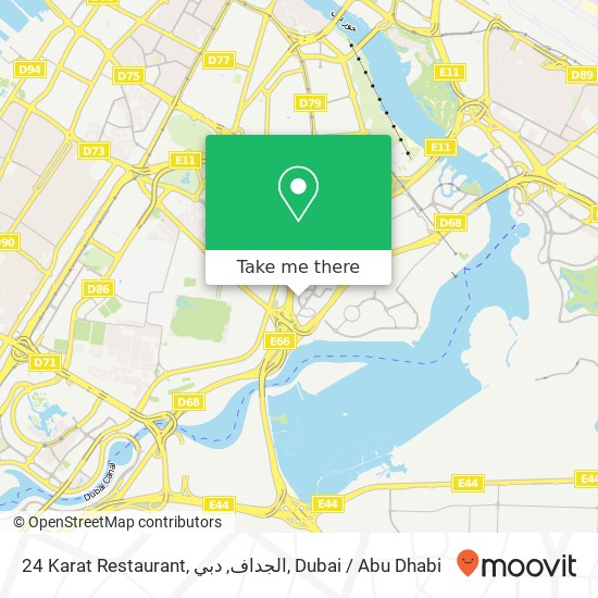 24 Karat Restaurant, الجداف, دبي map