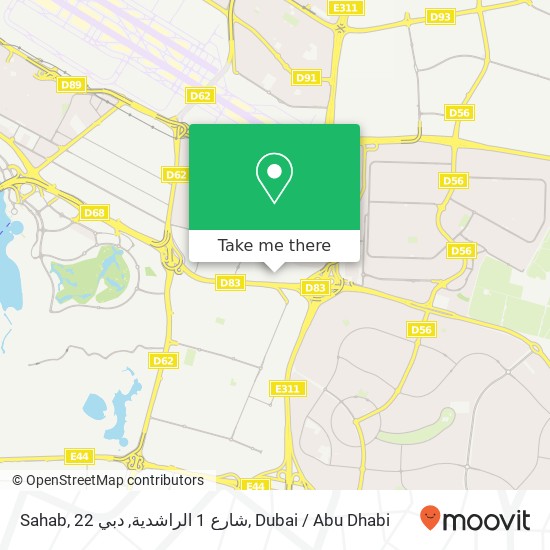 Sahab, 22 شارع 1 الراشدية, دبي map