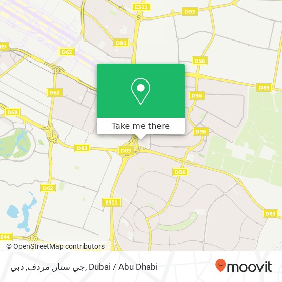 جي ستار, مردف, دبي map