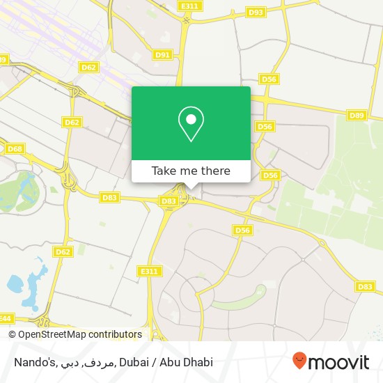 Nando's, مردف, دبي map