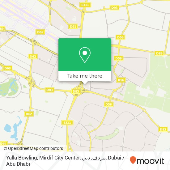 Yalla Bowling, Mirdif City Center, مردف, دبي map