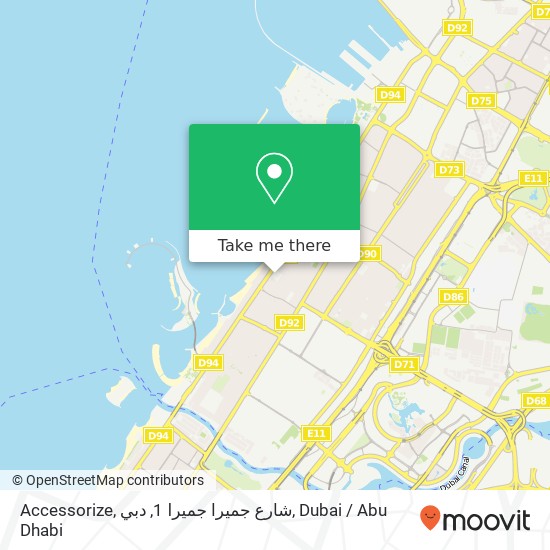 Accessorize, شارع جميرا جميرا 1, دبي map