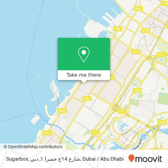 Sugarbox, شارع 14ج جميرا 1, دبي map