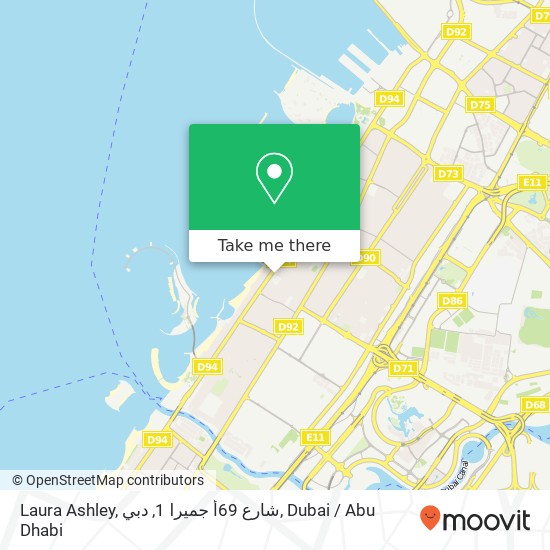 Laura Ashley, شارع 69أ جميرا 1, دبي map