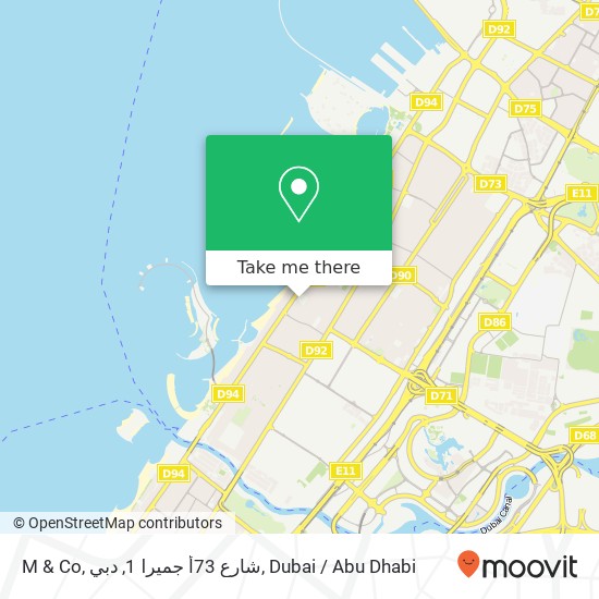 M & Co, شارع 73أ جميرا 1, دبي map