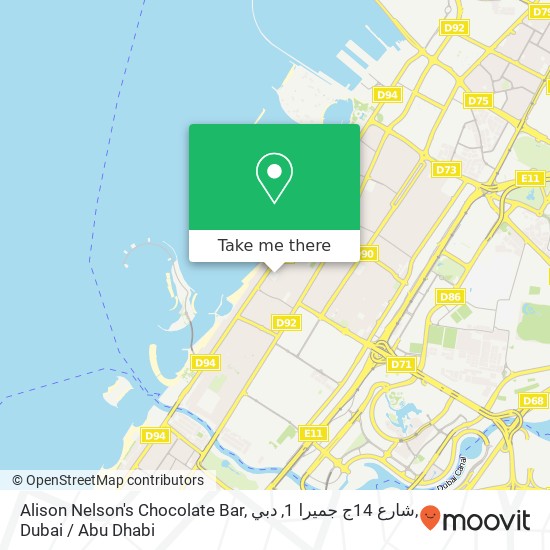 Alison Nelson's Chocolate Bar, شارع 14ج جميرا 1, دبي map