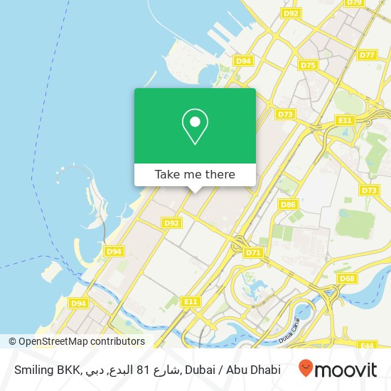 Smiling BKK, شارع 81 البدع, دبي map