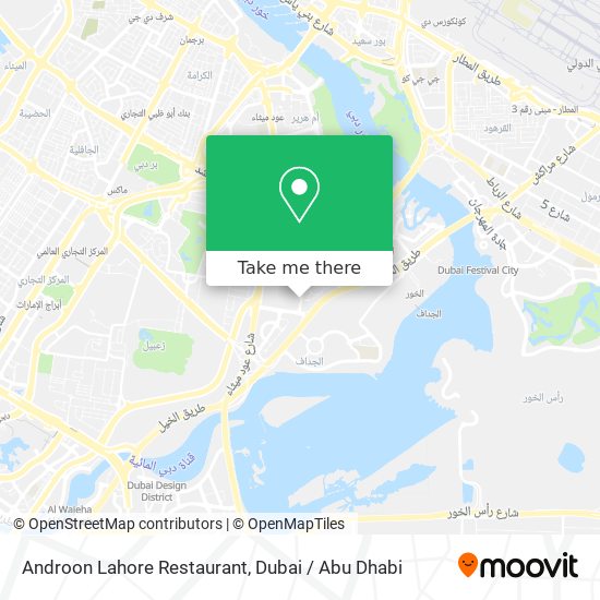 Androon Lahore Restaurant map