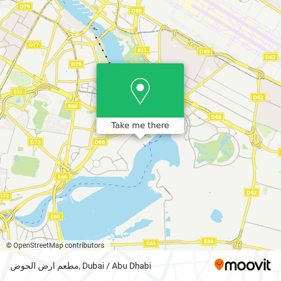 مطعم ارض الحوض map