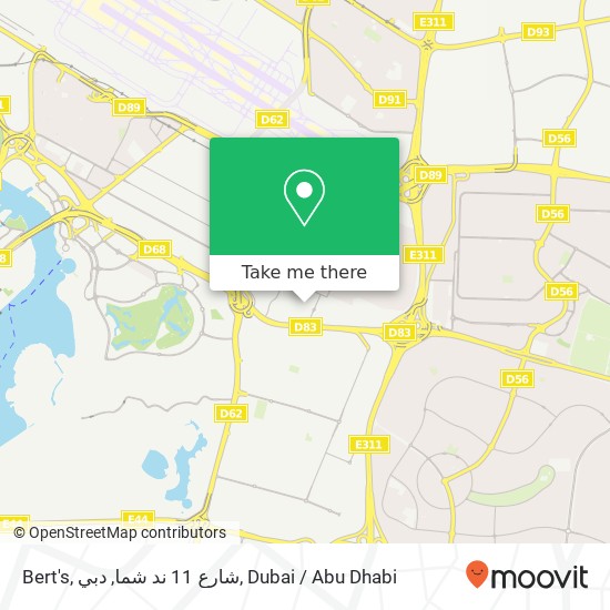 Bert's, شارع 11 ند شما, دبي map