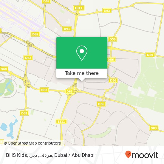 BHS Kids, مردف, دبي map