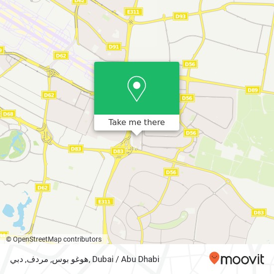 هوغو بوس, مردف, دبي map