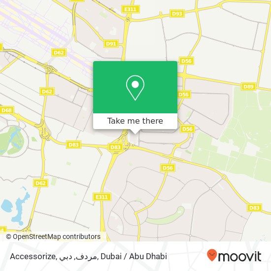 Accessorize, مردف, دبي map